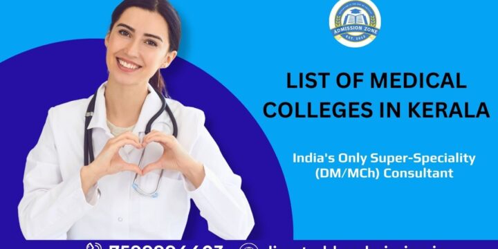 List of Medical Colleges in Kerala