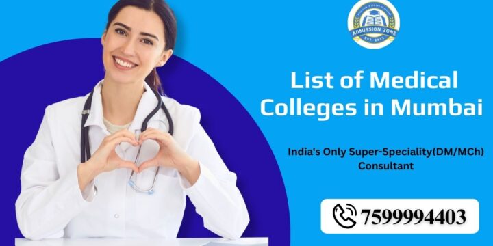 List of Medical Colleges in Mumbai