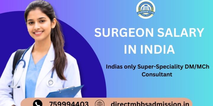 Surgeon Salary in India