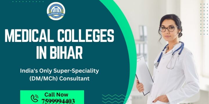Medical Colleges in Bihar