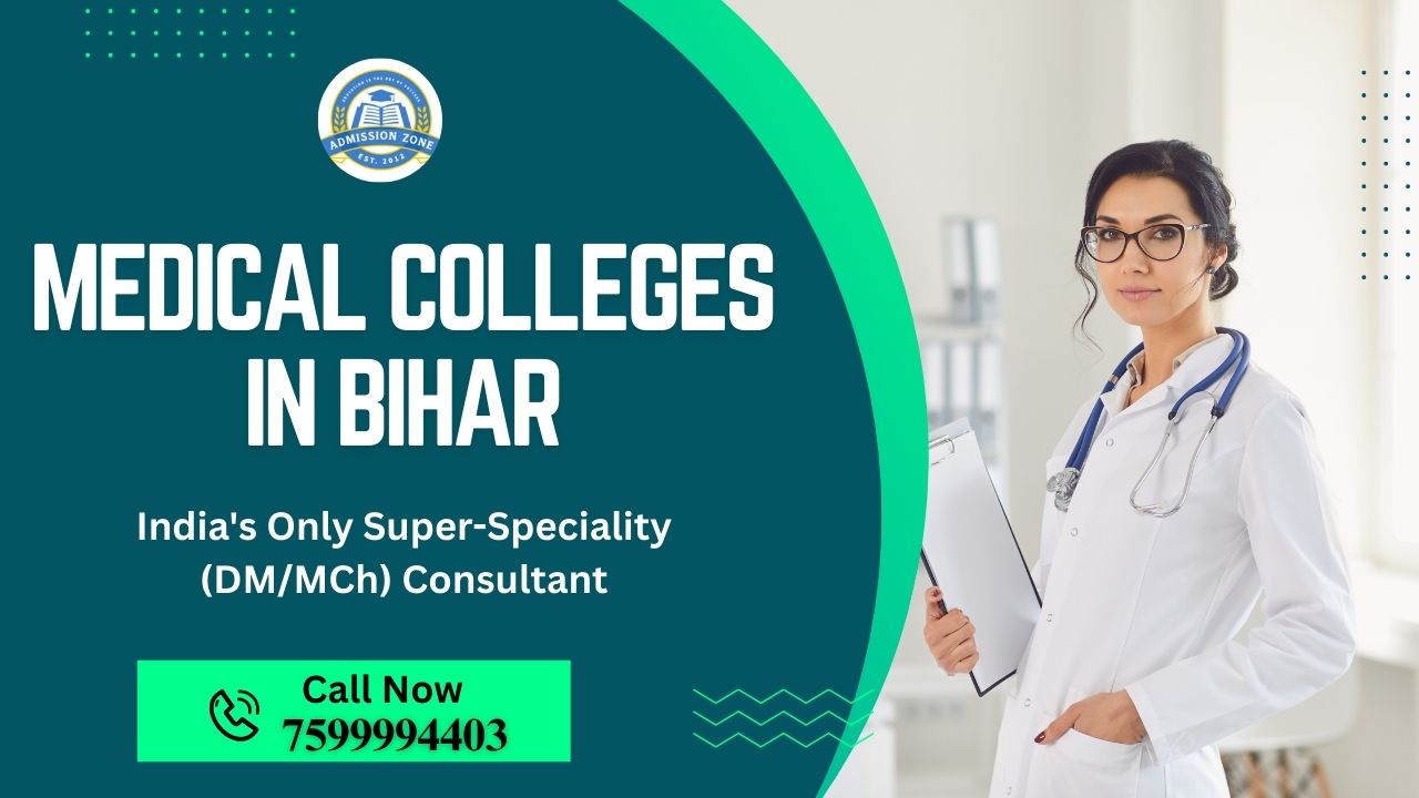 medical colleges in bihar