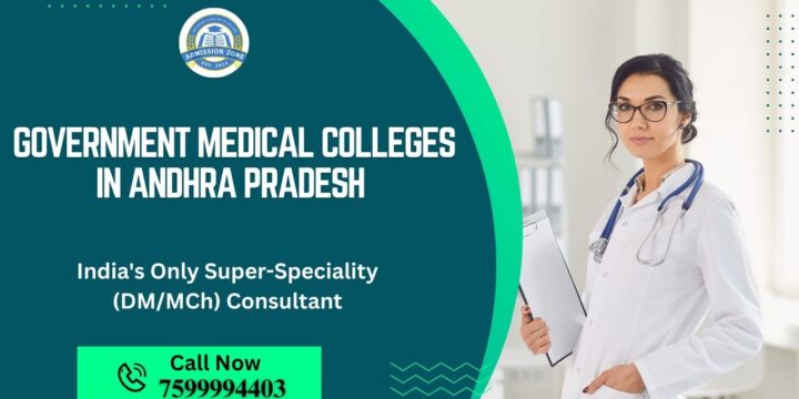 Government Medical Colleges in Andhra Pradesh