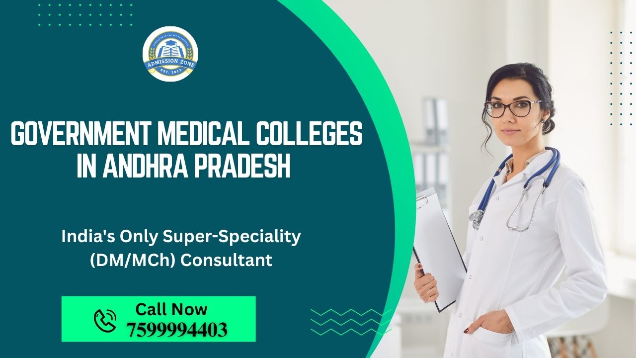 government medical colleges in andhra pradesh