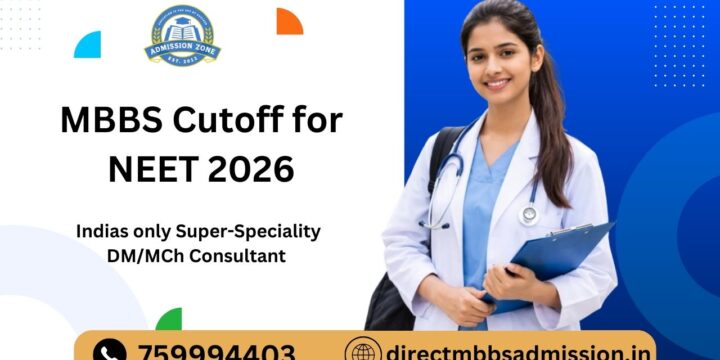 MBBS Cutoff for NEET 2026