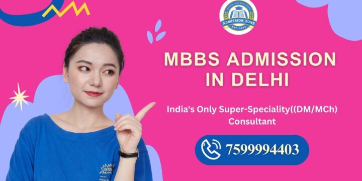 MBBS Admission in Delhi
