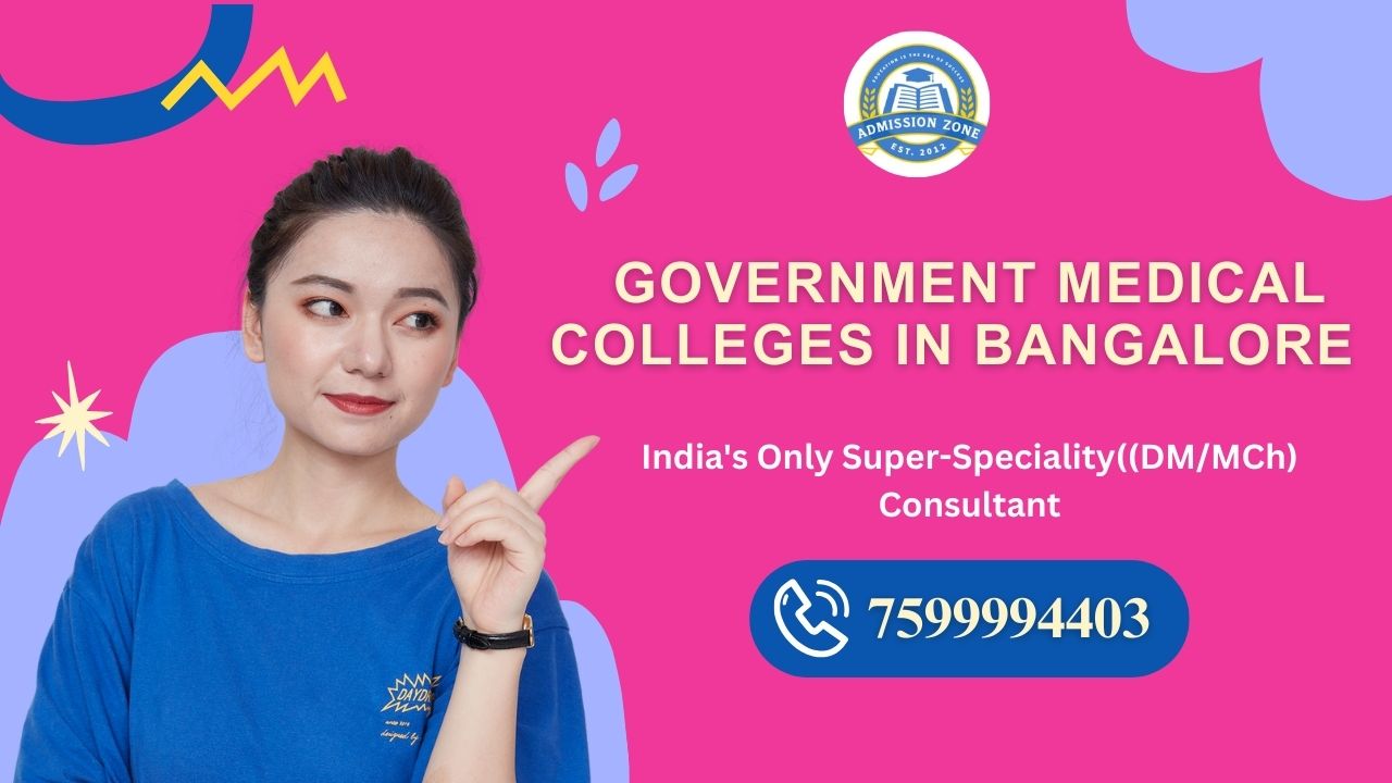 government medical colleges in bangalore