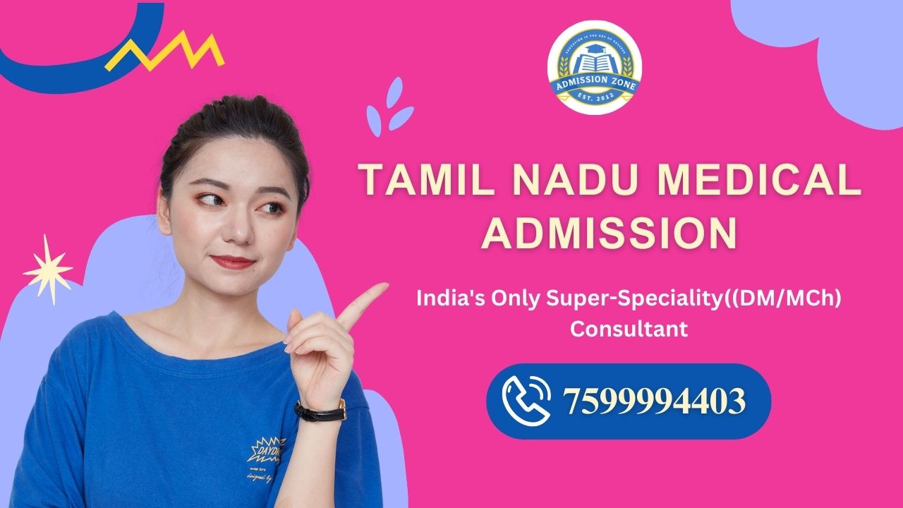 tamil nadu medical admission