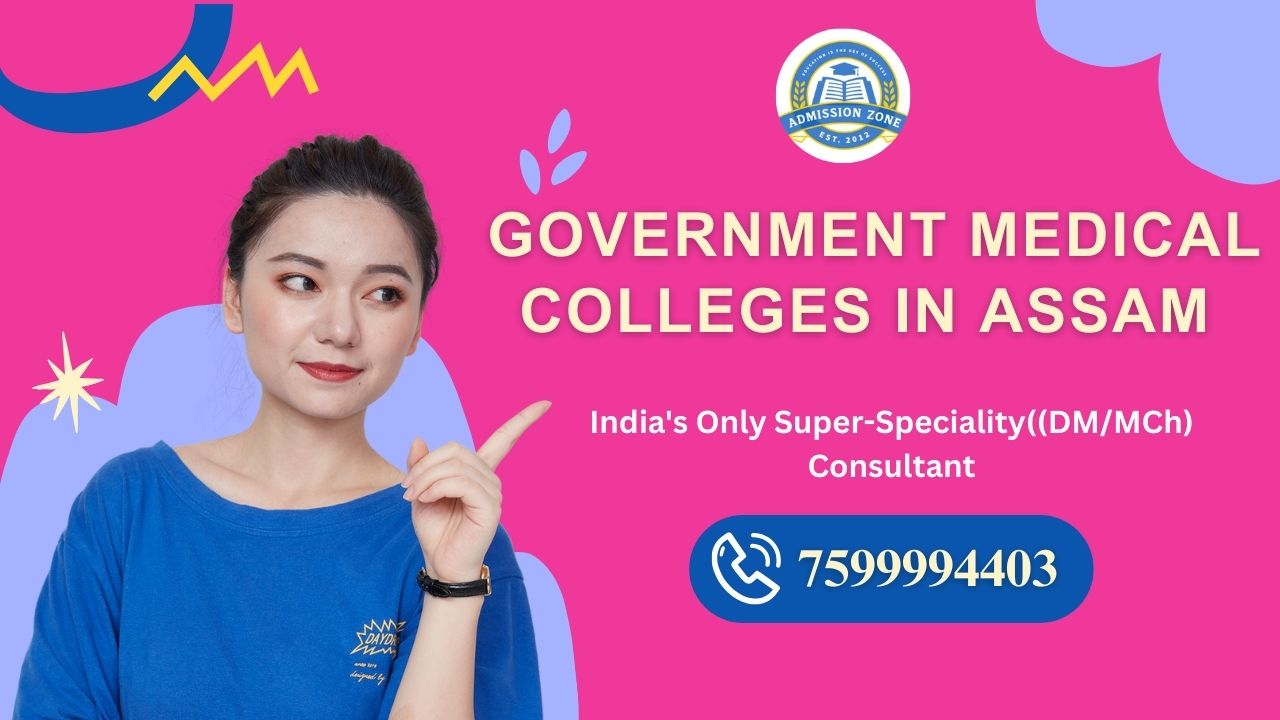 government medical colleges in assam
