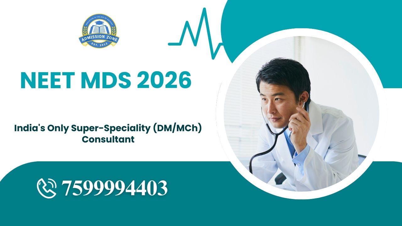 neet mds 2026