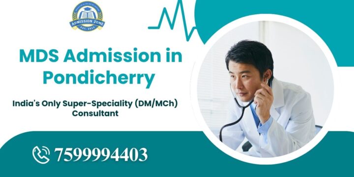 MDS Admission in Pondicherry