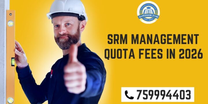 SRM Management Quota Fees in 2026