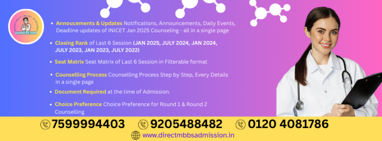 neet mds 2026
