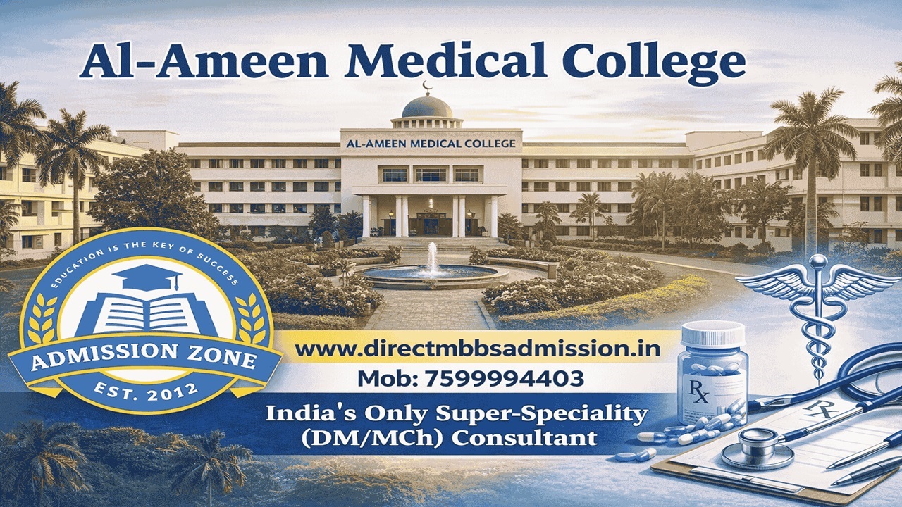al‑ameen medical college