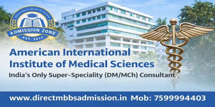 American International Institute of Medical Sciences, Udaipur