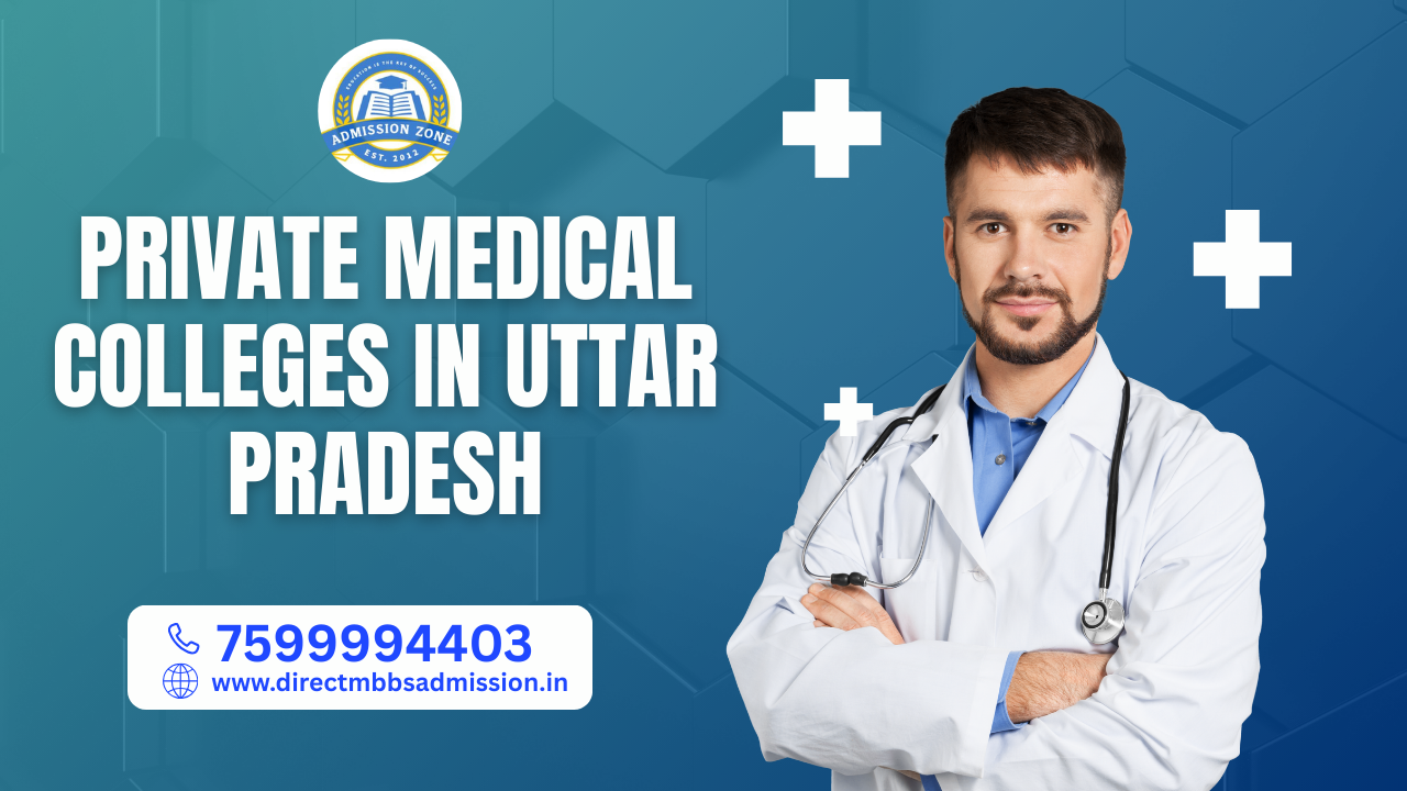 private medical colleges in uttar pradesh