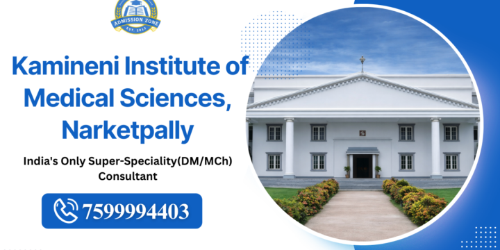 Kamineni Institute of Medical Sciences, Narketpally