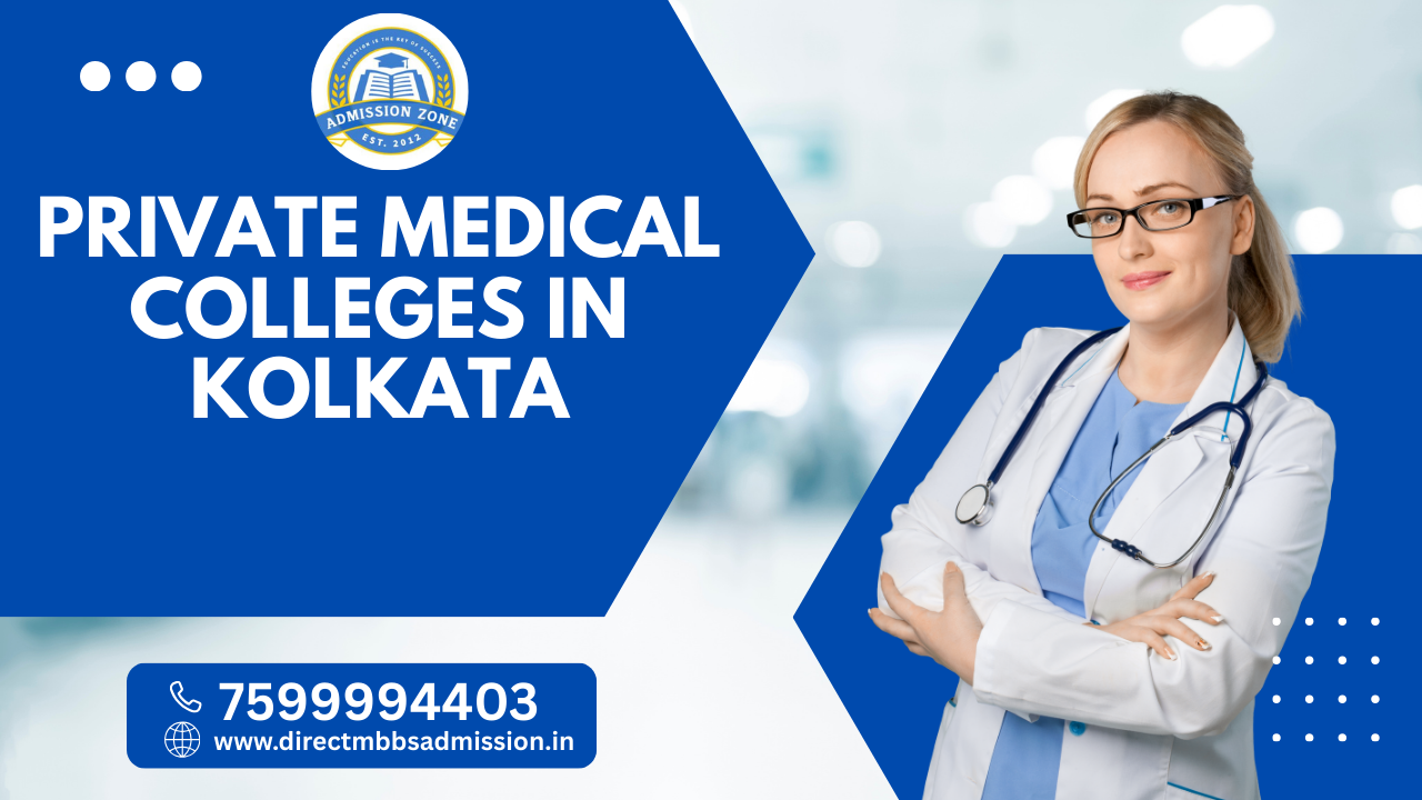 private medical colleges in kolkata