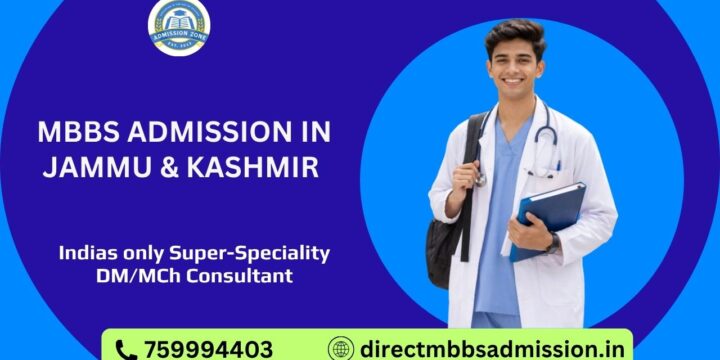 MBBS Admission in Jammu & Kashmir