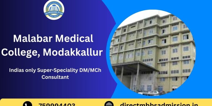 Malabar Medical College, Modakkallur