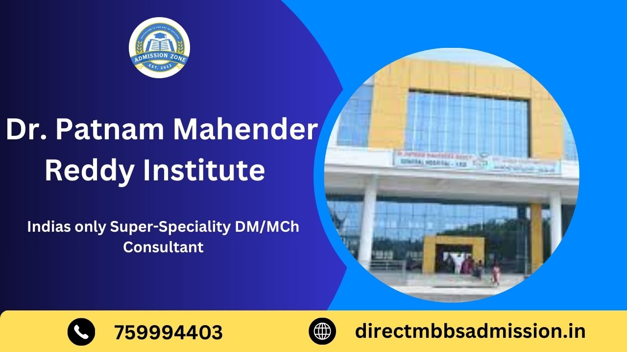 Dr. patnam mahender reddy institute