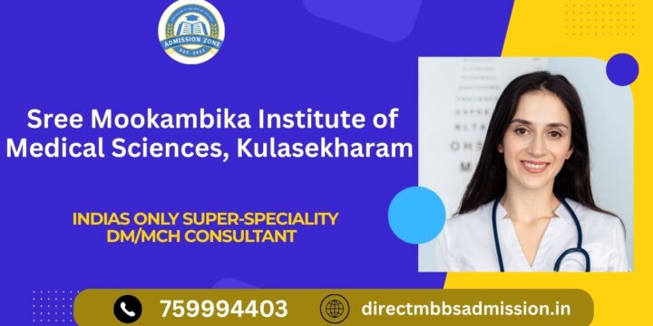 Sree Mookambika Institute of Medical Sciences, Kulasekharam