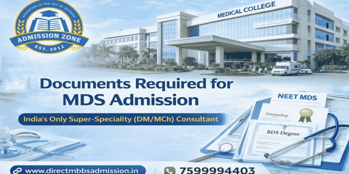 Documents Required for MDS Admission
