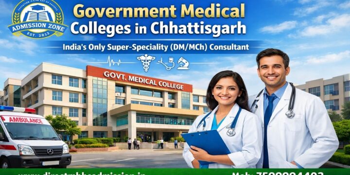 Government Medical Colleges in Chhattisgarh