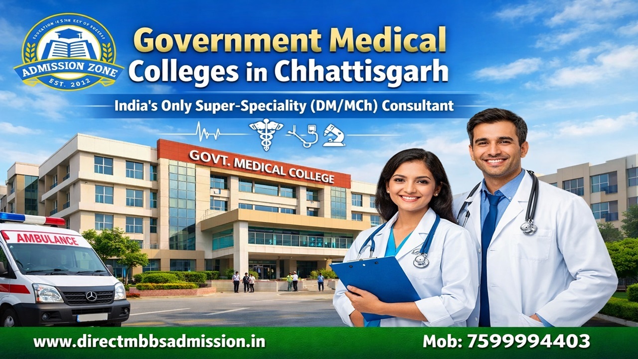government medical colleges in Chhattisgarh