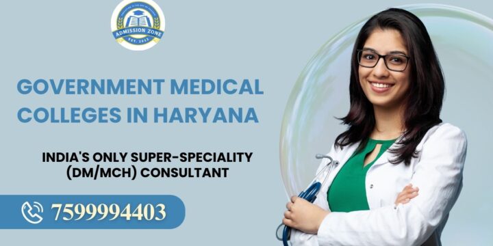 Government Medical Colleges in Haryana