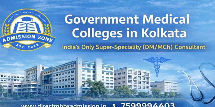 Government Medical Colleges in Kolkata