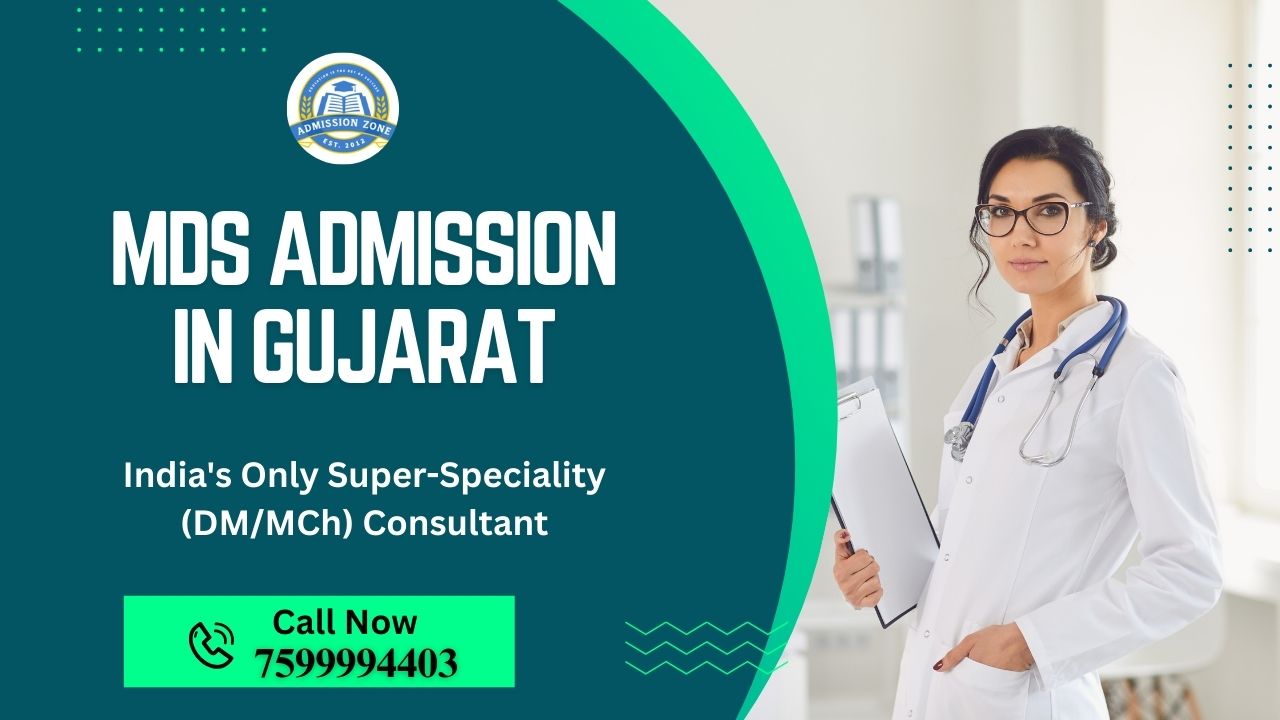 MDS admission in Gujarat