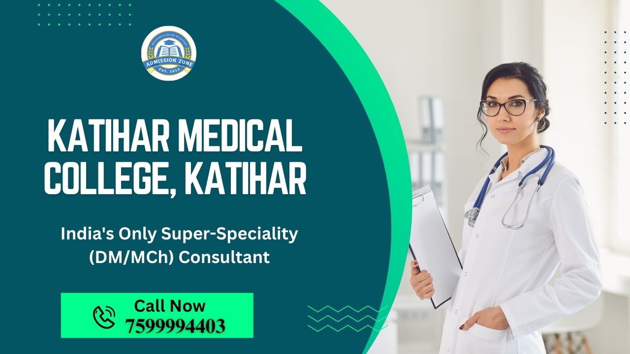 katihar medical college, katihar