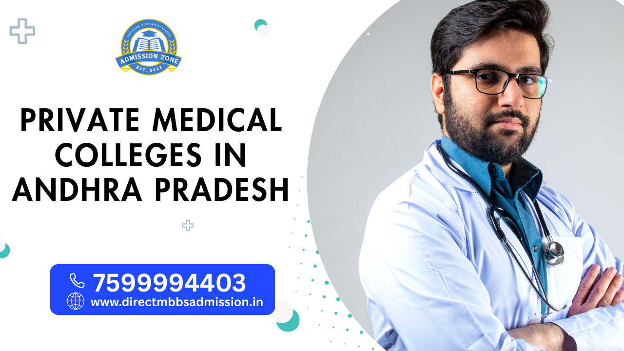 private medical colleges in andhra pradesh