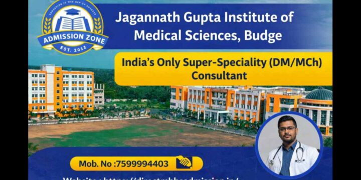 Jagannath Gupta Institute of Medical Sciences