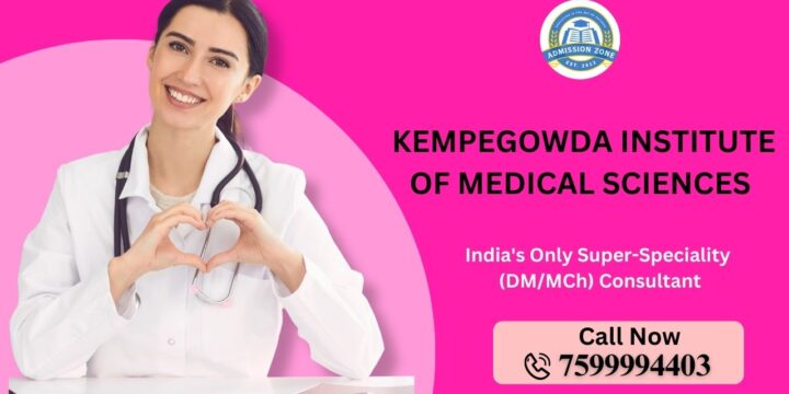 Kempegowda Institute of Medical Sciences