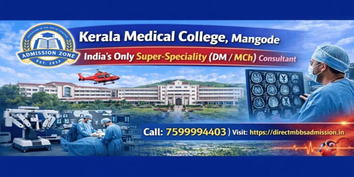Kerala Medical College, Mangode