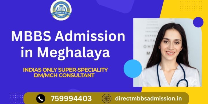 MBBS Admission in Meghalaya