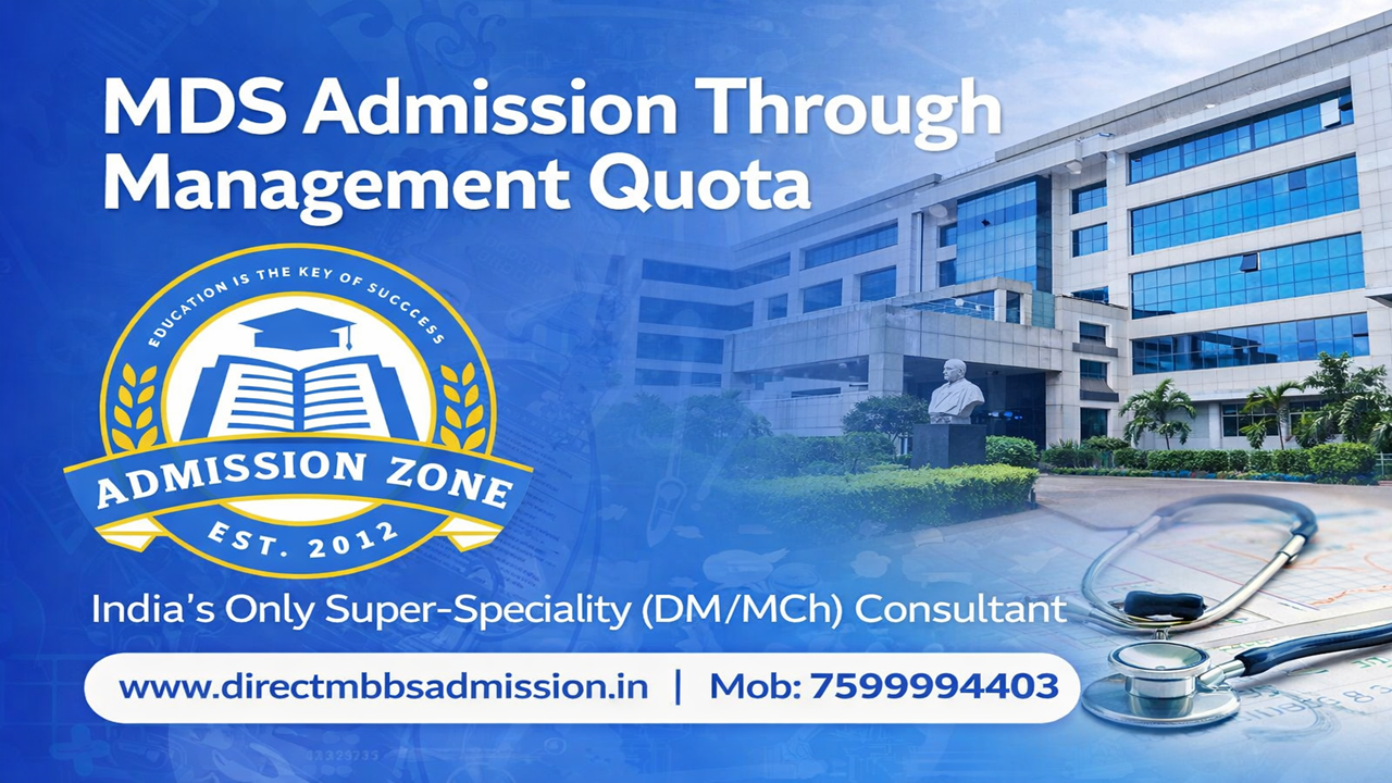 MDS dmission through management quota