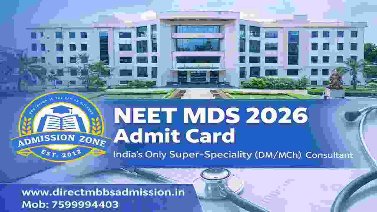 neet mds 2026 admit card