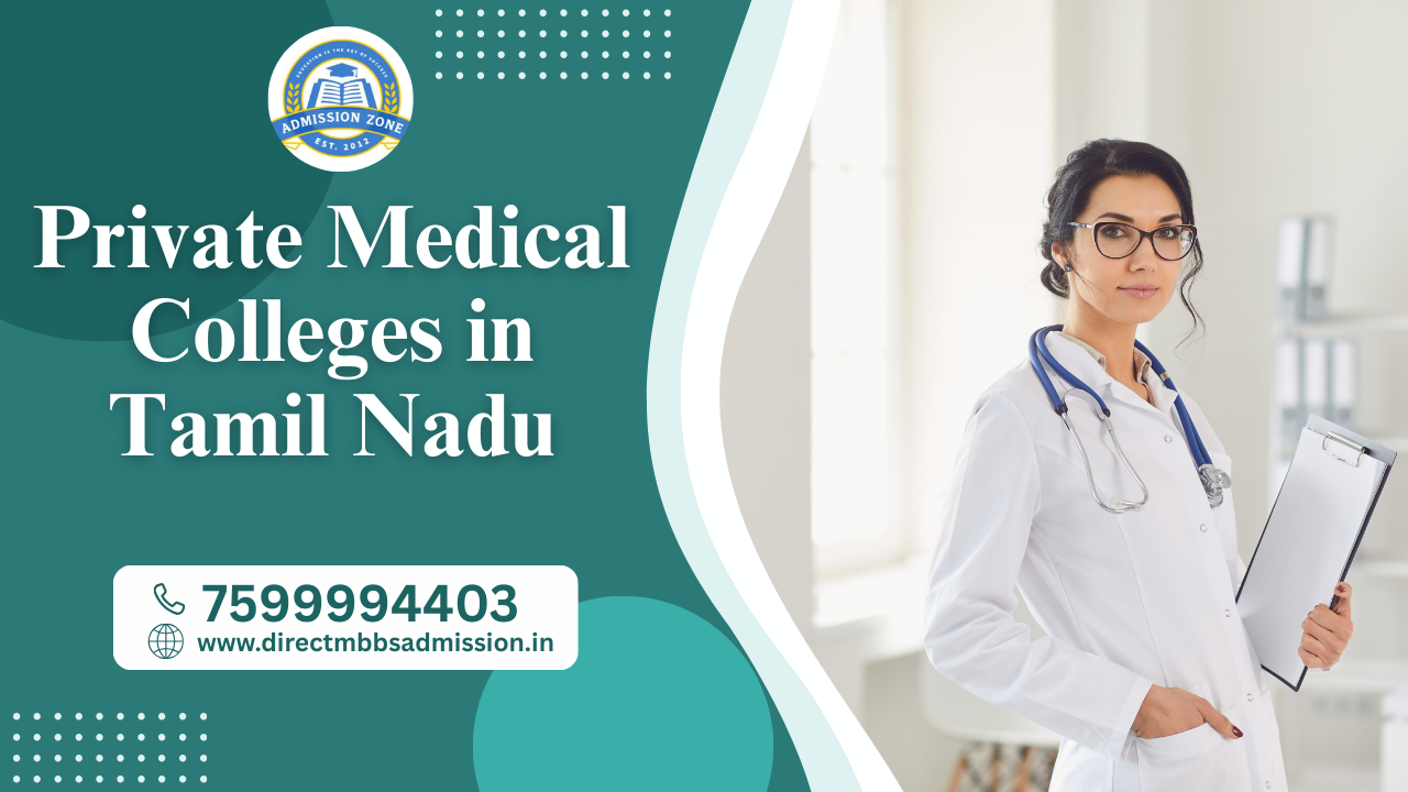 private medical colleges in tamil nadu