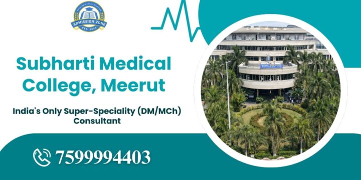 Subharti Medical College, Meerut