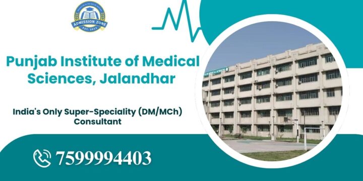 Punjab Institute of Medical Sciences, Jalandhar
