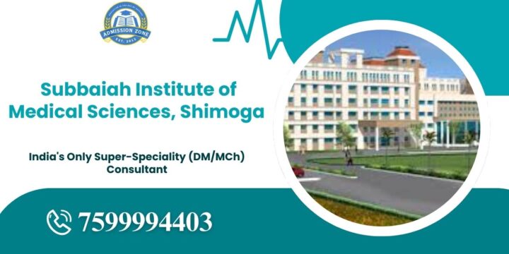 Subbaiah Institute of Medical Sciences, Shimoga