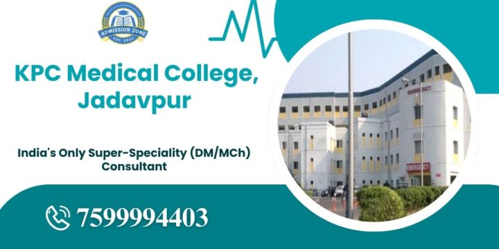 KPC Medical College, Jadavpur