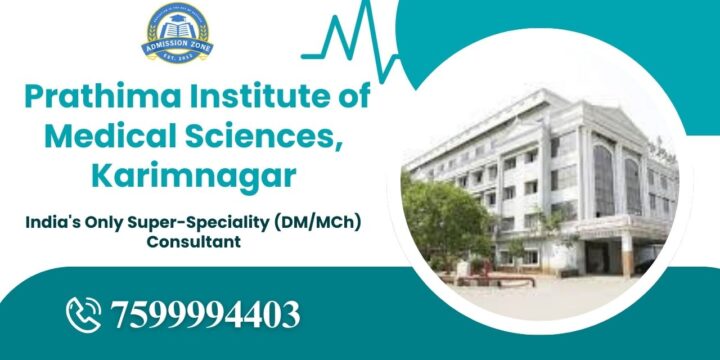 Prathima Institute of Medical Sciences, Karimnagar