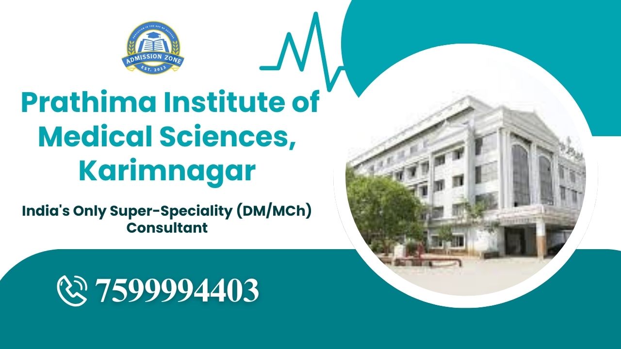 prathima institute of medical sciences, karimnagar
