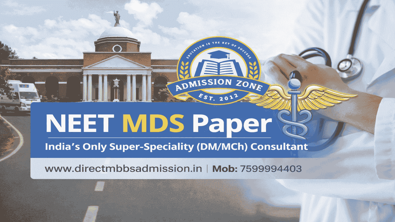 neet mds paper
