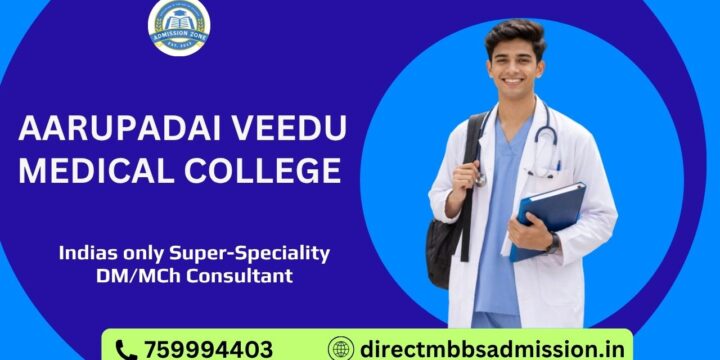 Aarupadai Veedu Medical College