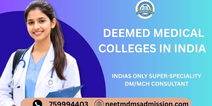 Deemed Medical Colleges in India