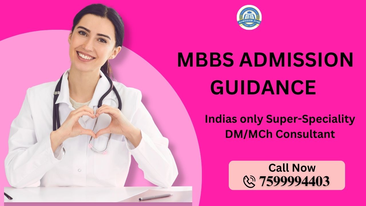 MBBS Admission guidance